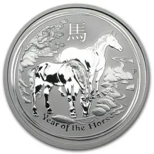 1/2 Oz Silver Australian Lunar Horse Coin 1/2 Oz Silver Australian Lunar Horse Coin