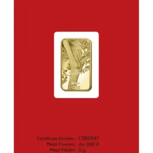 5 Gram PAMP Suisse Lunar Tiger Gold Bar (New, In Assay) 5 Gram PAMP Suisse Lunar Tiger Gold Bar (New, In Assay)