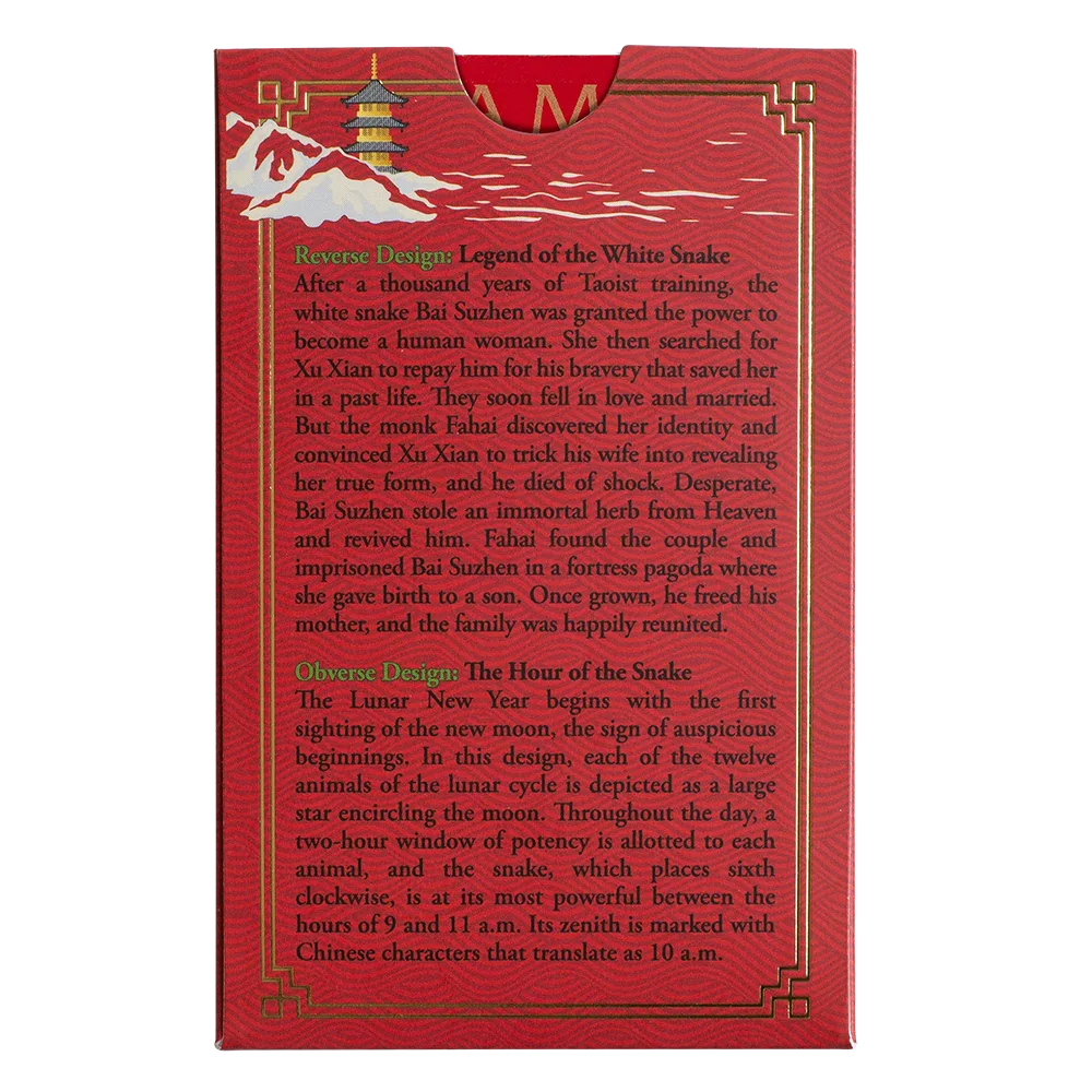 2025 5 Gram PAMP Gold Bar – Legend of the White Snake Goddess - Image 5