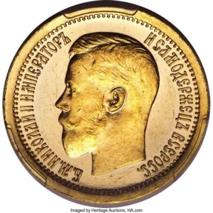Imperial Russia Gold Coin 5 Ruble Random Year Avg Circ Imperial Russia Gold Coin 5 Ruble Random Year Avg Circ