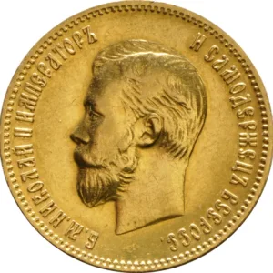 Imperial Russia Gold Coin 10 Ruble Random Year Avg Circ Imperial Russia Gold Coin 10 Ruble Random Year Avg Circ