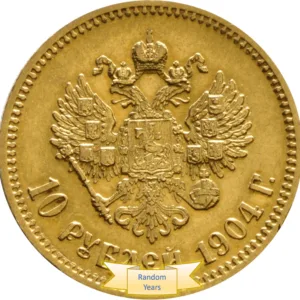 Imperial Russia Gold Coin 10 Ruble Random Year Avg Circ Imperial Russia Gold Coin 10 Ruble Random Year Avg Circ